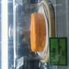 เค๊ก ส่ม ร้าน net spaca ที่ ร้านอาหาร Tell me wine