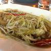 ร้านอาหาร ข้าวต้มโฟนลิงค์