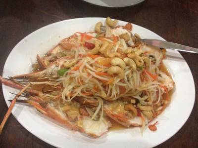 ส้มตำกุ้งเผา จานละ 500 บาท ที่ ร้านอาหาร ร้านป้า (เจ้าเก่านาเกลือ) ส้มตำกุ้งเผา จานละ 500 บาท ที่ ร้านอาหาร ร้านป้า (เจ้าเก่านาเกลือ)