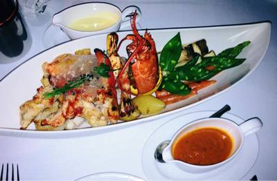 ร้านอาหาร Sirocco