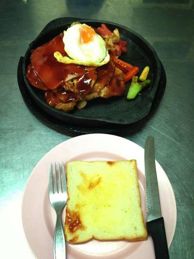 ร้านอาหาร สเต็กสามย่าน (ทูเดย์ สเต็ก)