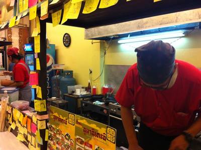 บรรยากาศในร้าน ที่ ร้านอาหาร อุมาอิเตะอิ
