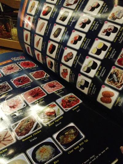 ร้านอาหาร Shi Mi