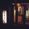 ร้านอาหาร Shi Mi