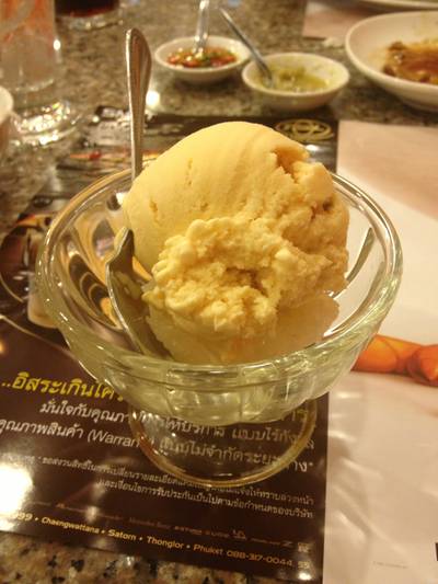 ไอติม...ทุเรียน. สุดยอดดดดด!!! ที่ ร้านอาหาร ไก่ทอง (ก๊ำไก๊ ไก่ทอง) ไอติม...ทุเรียน. สุดยอดดดดด!!! ที่ ร้านอาหาร ไก่ทอง (ก๊ำไก๊ ไก่ทอง)