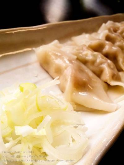 ร้านอาหาร Setagaya - Ramen Champion ร้านอาหาร Setagaya - Ramen Champion