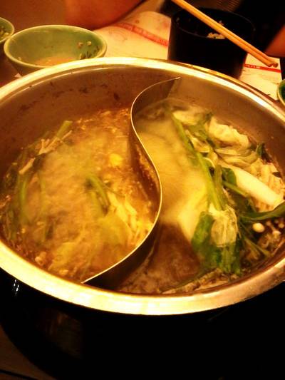 หม้อต้ม ที่ ร้านอาหาร Mo Mo Paradise Central World