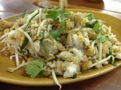 กระเพาะปลาผัดแห้ง !! ที่ ร้านอาหาร นายฮ้อปูดอง