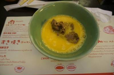 ร้านอาหาร MoMo Paradise Terminal 21