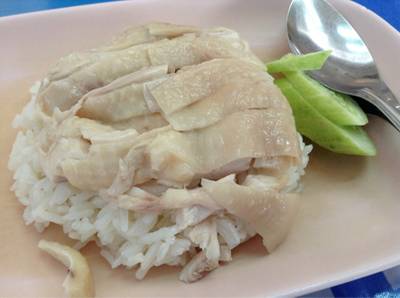 ร้านอาหาร โกก๊อก ข้าวมันไก่ตอน