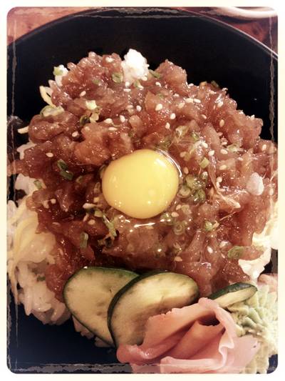ร้านอาหาร Uomasa (อุโอะมาสะ) ร้านอาหาร Uomasa (อุโอะมาสะ)