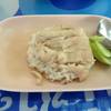 ร้านอาหาร โกก๊อก ข้าวมันไก่ตอน