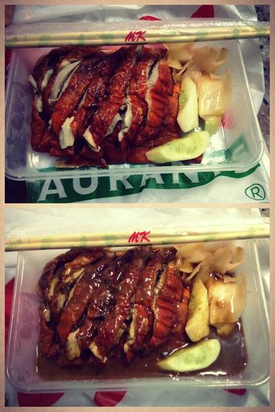 ร้านอาหาร MK Restaurants Central ปิ่นเกล้า