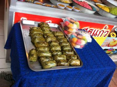 ร้านอาหาร ร้านข้าวเหนียวมูน ช.ศรแก้ว