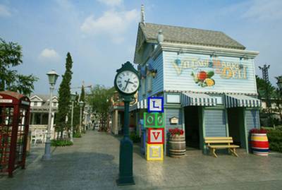 ร้านอาหาร Chocolate Ville