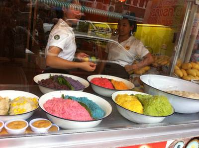 ร้านอาหาร ร้านข้าวเหนียวมูน ช.ศรแก้ว