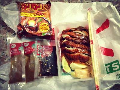 ร้านอาหาร MK Restaurants Central ปิ่นเกล้า