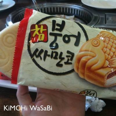 ไอศครีมปลาไส้ถั่วแดง ที่ ร้านอาหาร Special K