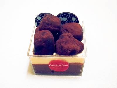 เค้กช็อคโกแลต ที่ ร้านอาหาร Okashi By Poonni Festival Walk