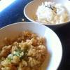 ข้าวกะเทียม หรือข้าสวยดีจ๊ะ ที่ ร้านอาหาร KingKong Yakiniku อาคารวรสมบัติ พระราม9