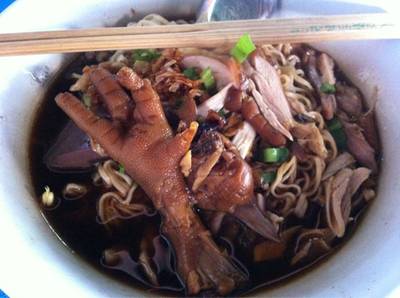 ร้านอาหาร ก๋วยเตี๋ยวไก่ ป.4