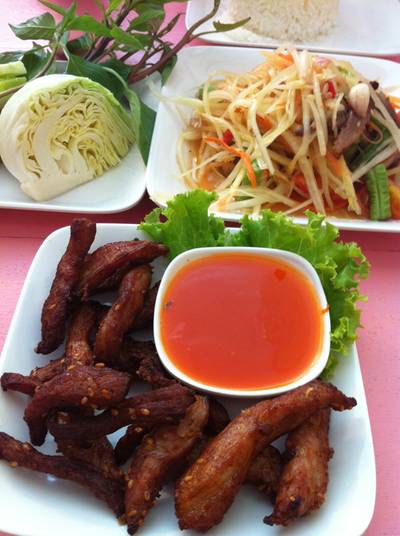 ร้านอาหาร ตำยิ้ม ถนนบางขุนเทียน-ชายทะเล