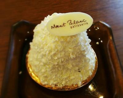 ร้านอาหาร Mont Blanc Sweet Cafe' สาขา 1 (นิมมานเหมินท์ 2)