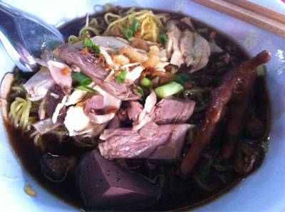 ร้านอาหาร ก๋วยเตี๋ยวไก่ ป.4