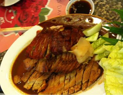 เป็ดย่าง หมูแดง จานใหญ่ ที่ ร้านอาหาร MK Restaurants Fortune Town