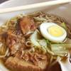 ไพคุ ราเมน ที่ ร้านอาหาร Kinzen