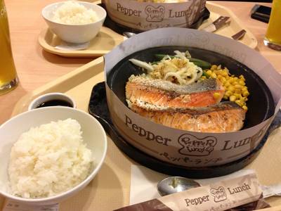 ร้านอาหาร Pepper Lunch Central Ladprao