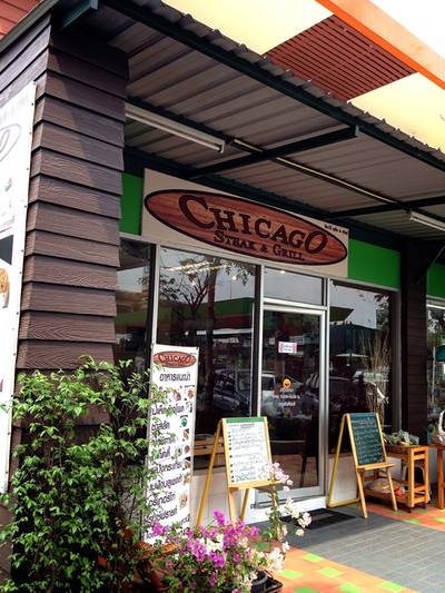 บรรยากาศหน้าร้าน ที่ ร้านอาหาร Chicago Steak and Grill