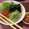 ร้านอาหาร FUMI JAPANESE CUISINE The Emporium