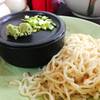 ซารุ ราเมน ที่ ร้านอาหาร Kinzen