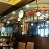 ร้านอาหาร นีโอสุกี้ เซ็นเตอร์วัน