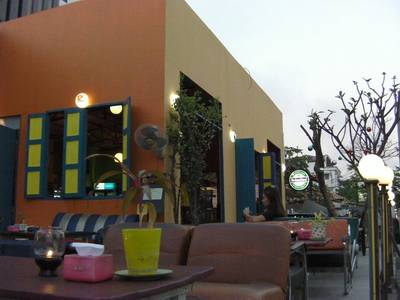 ทรีบาร์ ที่ ร้านอาหาร ทรี บาร์