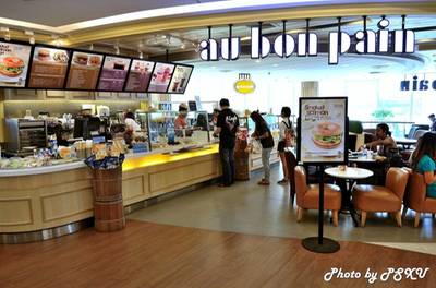 ร้านอาหาร Au Bon Pain โรงพยาบาลกรุงเทพ