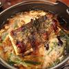 ร้านอาหาร Kuu & Sake Bar K-Village