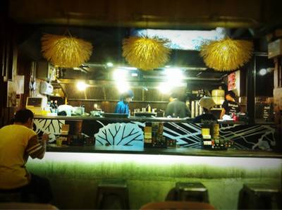 ส่วนครัว ที่ ร้านอาหาร Ramen Misoya