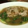 ร้านอาหาร The Tawana Bangkok
