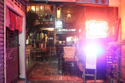ด้านหน้า ที่ ร้านอาหาร HIPPIE de BAR