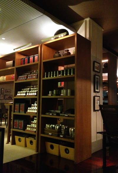 ร้านอาหาร The Erawan Tea Room