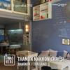 ร้านอาหาร I.Q. Cafe