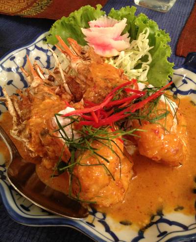 ฉู่ฉี่กุ้ง ที่ ร้านอาหาร ครัวสารสจัด