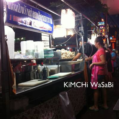 บรรยากาศ ที่ ร้านอาหาร ขนมปังเจ้าอร่อยเด็ดเยาวราช