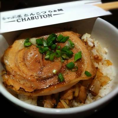 ร้านอาหาร Chabuton Siam Square