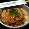 ร้านอาหาร Chabuton Siam Square