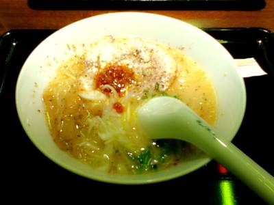ร้านอาหาร Chabuton Central Ladprao