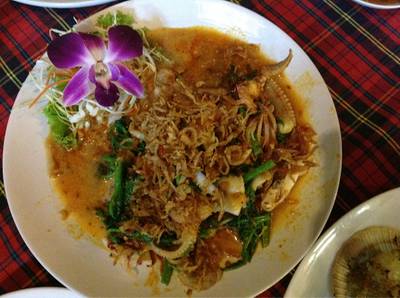 ยำผักกูดทะเล ที่ ร้านอาหาร ชาวเล ซีฟู๊ด ยำผักกูดทะเล ที่ ร้านอาหาร ชาวเล ซีฟู๊ด