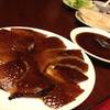 เป็ดๆๆๆ.....!!  ที่ ร้านอาหาร เกรท เซี่ยงไฮ้